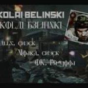 A Tribute To My Favorite Zombies Character Nikolai Belinski