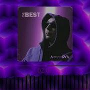 Alimkhanov A The Best