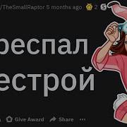 Секс Видео Ебут Подругу Младше