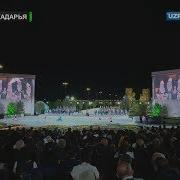 В Шахрисабзе Начался Международный Фестиваль Искусства Макома