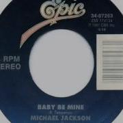 Michael Jackson Baby Be Mine Dj S Remix