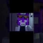 Бискас Грустный Эдит