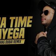 Apna Time Aayega Remix Dj Chirag Dubai Gully Boy Ranveer Singh Alia