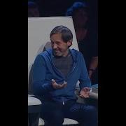 Кавер На Носкова