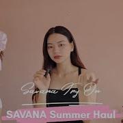 Savana Summer