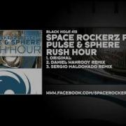 Rush Hour Space Rockerz Pulse Sphere