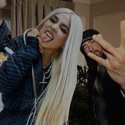 Eminem Post Malone Calm Down Ft Ava Max Remix By Jovens Wood