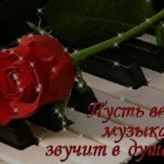 Сергей Чекалин Сборник 3