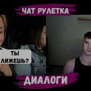 Домашнее Бесплатная Нарезка Трансов