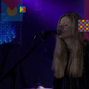 Still Corners The Trip Live 2019 A38 Vibes