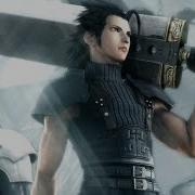 Crisis Core Final Fantasy Vii