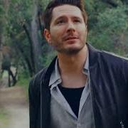 Owl City My Everything Official Video Owl City