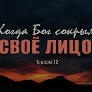 Мне Так Мало В Жизни Надо