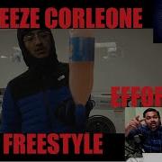 English Reaction To French Rap Freeze Corleone 667 Welcome To The Party Freestyle Inti And Choppa