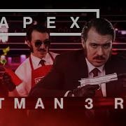 The Stupendium The Apex Feat Nemraps