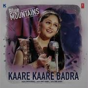 Kaare Kaare Badra 1 Shreya Ghoshal