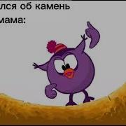 Подвергать Здоровье Опасности Не Позволю