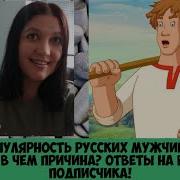 Milfписьки Русских Парней