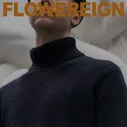 Flowereign Autolaser