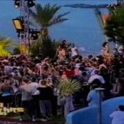 2 Unlimited No Limit 2 3 Master Blaster Remix