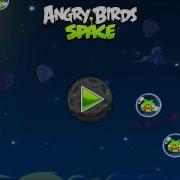 Angry Birds Space Music