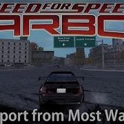 Need For Speed Carbon Rockport From Most Wanted In Carbon