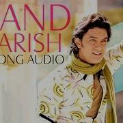 Chand Sifarish Full Song Audio Fanaa Shaan Kailash Kher Jatin Lalit