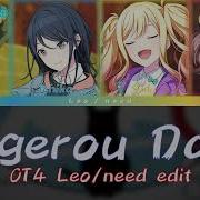 Kagerou Daze Leo Need Ichika Saki Honami Shiho Ver