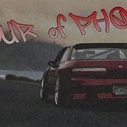 Phonk Drift Mix Cowbell