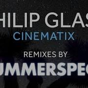 Kummerspeck Mad Rush Kummerspeck Remix