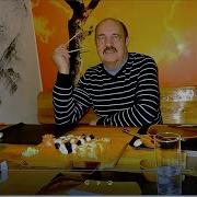 Маргарита Суворова Когда Горит Ночной Костер