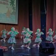 Земляничка Ягодка Плетень