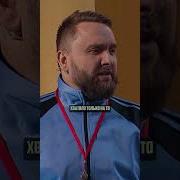 Ты Чё Давно По Модулю Не Получал