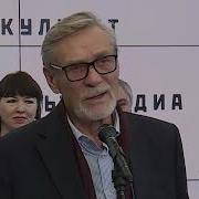 Мне Стыдно Называться Русским