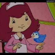 The Mdcc Channel Strawberry Shortcake