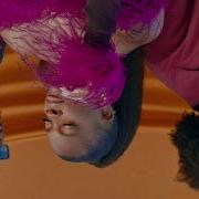 Amnesia Feat Ari Lennox Kiddominant Bas