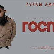 Российские Эротические Спектакли Видео