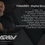 Fonarev Digital Emotion 802 Mp3 2024