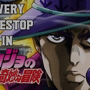 Time Stop Jotaro