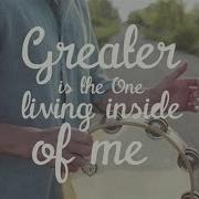 Greater One