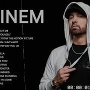 Eminem All Albums