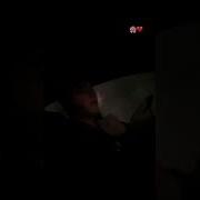 Ноумедт Кадм Оча