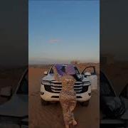 هز مكوة السعودية