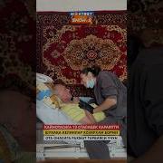 Кайната Келин