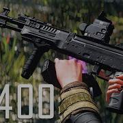 Ak400 Fallout 4