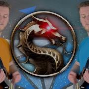 Mortal Kombat Theme On Guitar