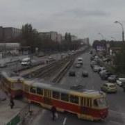Киевский Скоростной Трамвай