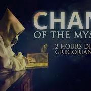 Chant Of The Mystics