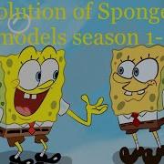 Evolution Of Spongebob Model