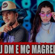 Me Apaixonei Feat Mc Magrella Dj Dm Audio Production